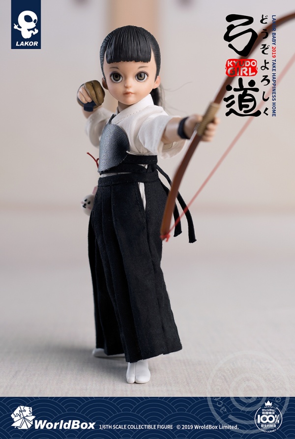 Lakor Baby - Kyudo Girl