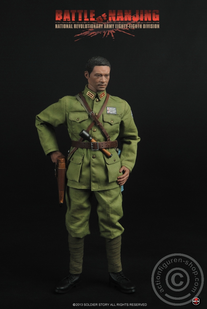 Battle of Nanjing - N.R.A. Eighty-Eighth Division