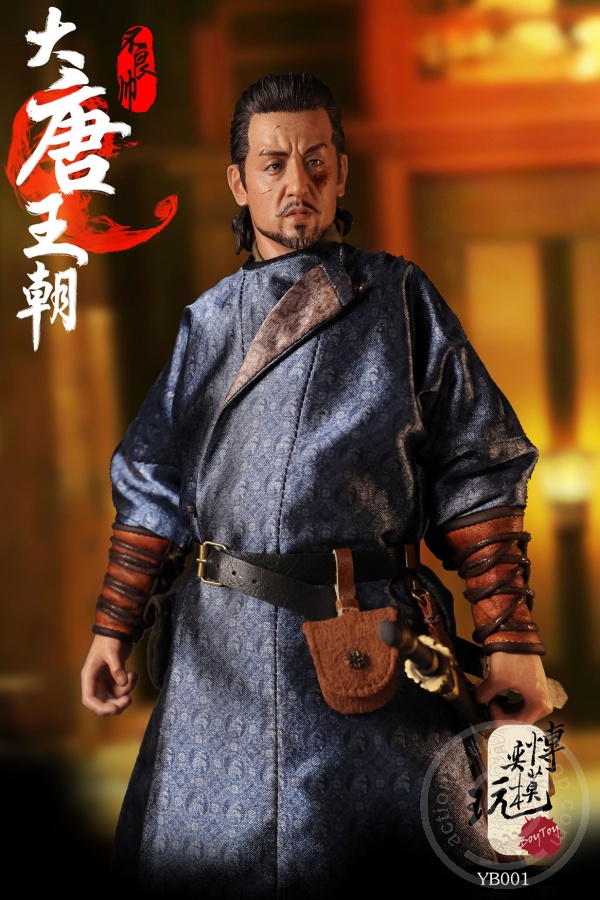 Leader of Iron Army - West of Long Tang Dynasty