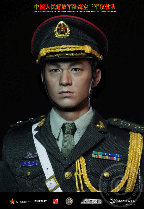DA78029A-06 Honor Guard - China Army - Fahnenträger