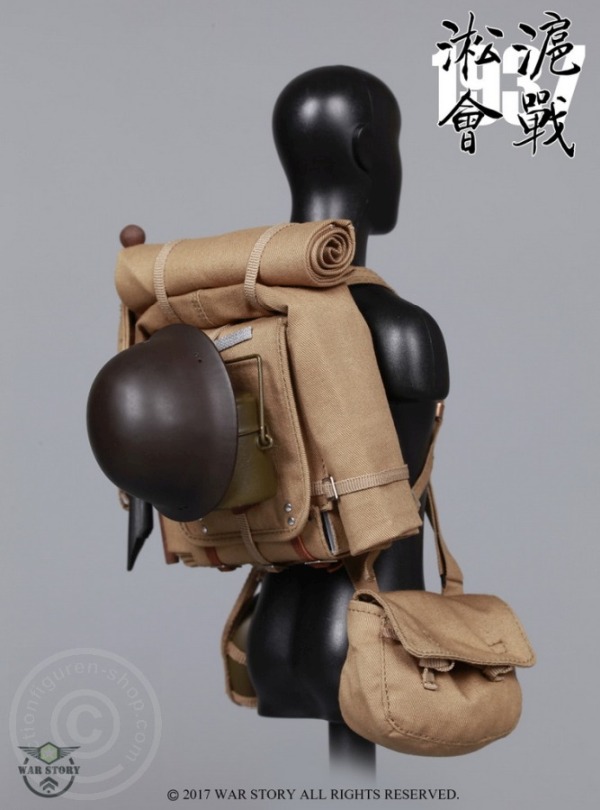 WarSt001-17 Taisho Eleven - Songhu Battle 1937