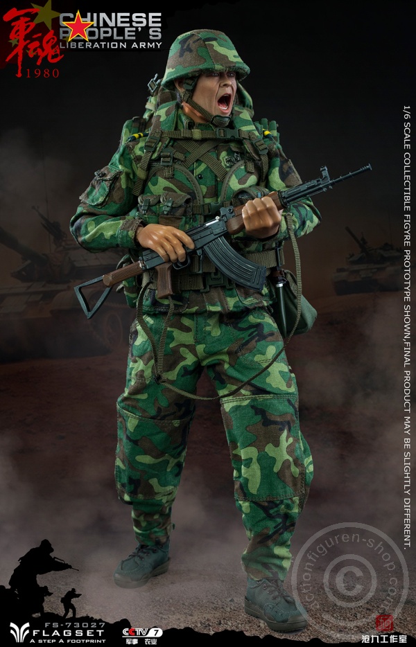 FS73027-06 PLA - 90 Steel Division Assault Soldier