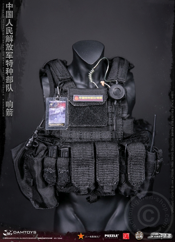 DA78048-34 Chinese People´s Liberation Army - Special Forces - Xiangjian