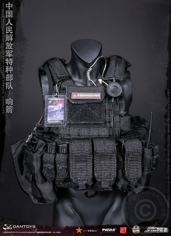 Chinese People´s Liberation Army - Special Forces - Xiangjian