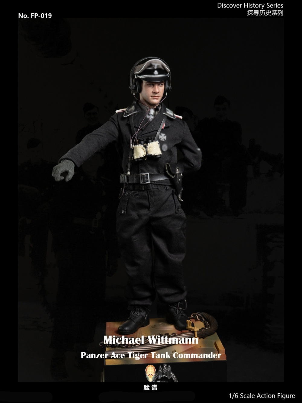 Ace Tank Commander Wittmann - Discover History Series - Normal Version - in 1/6 scale Ace Tank Commander Wittmann - Discover History Series - Normal Version - in 1/6 scale