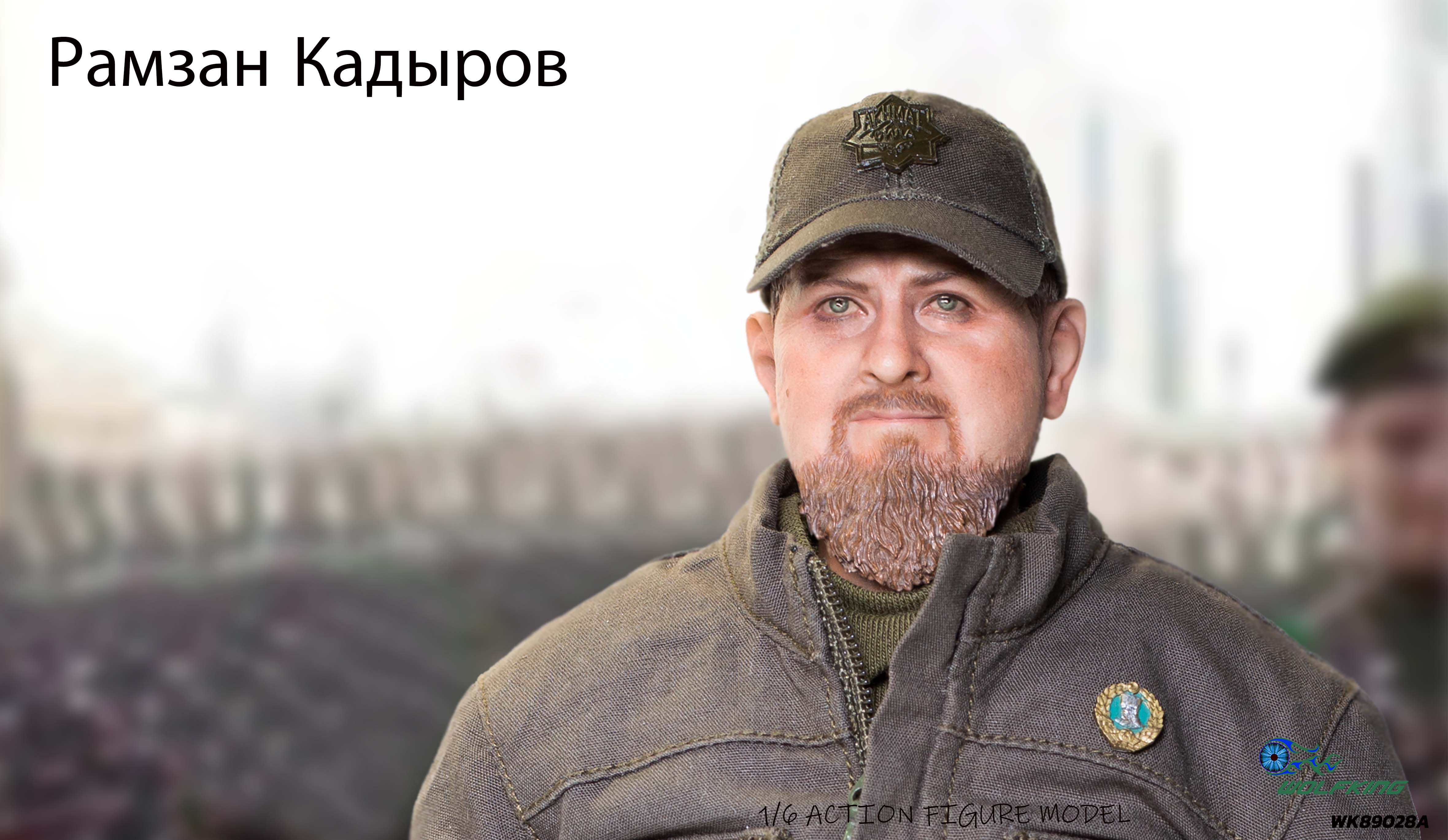 Kadyrov - President of Chechnya