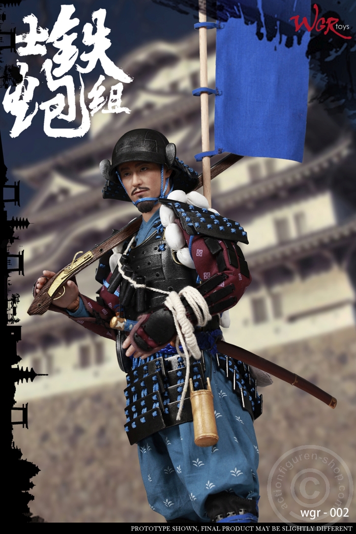 WGR002-05 Japan Warring States Series - Samurai Gunner