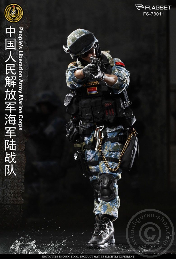 FS73011-11 PLA - Snow Leopard Commando - Special Police