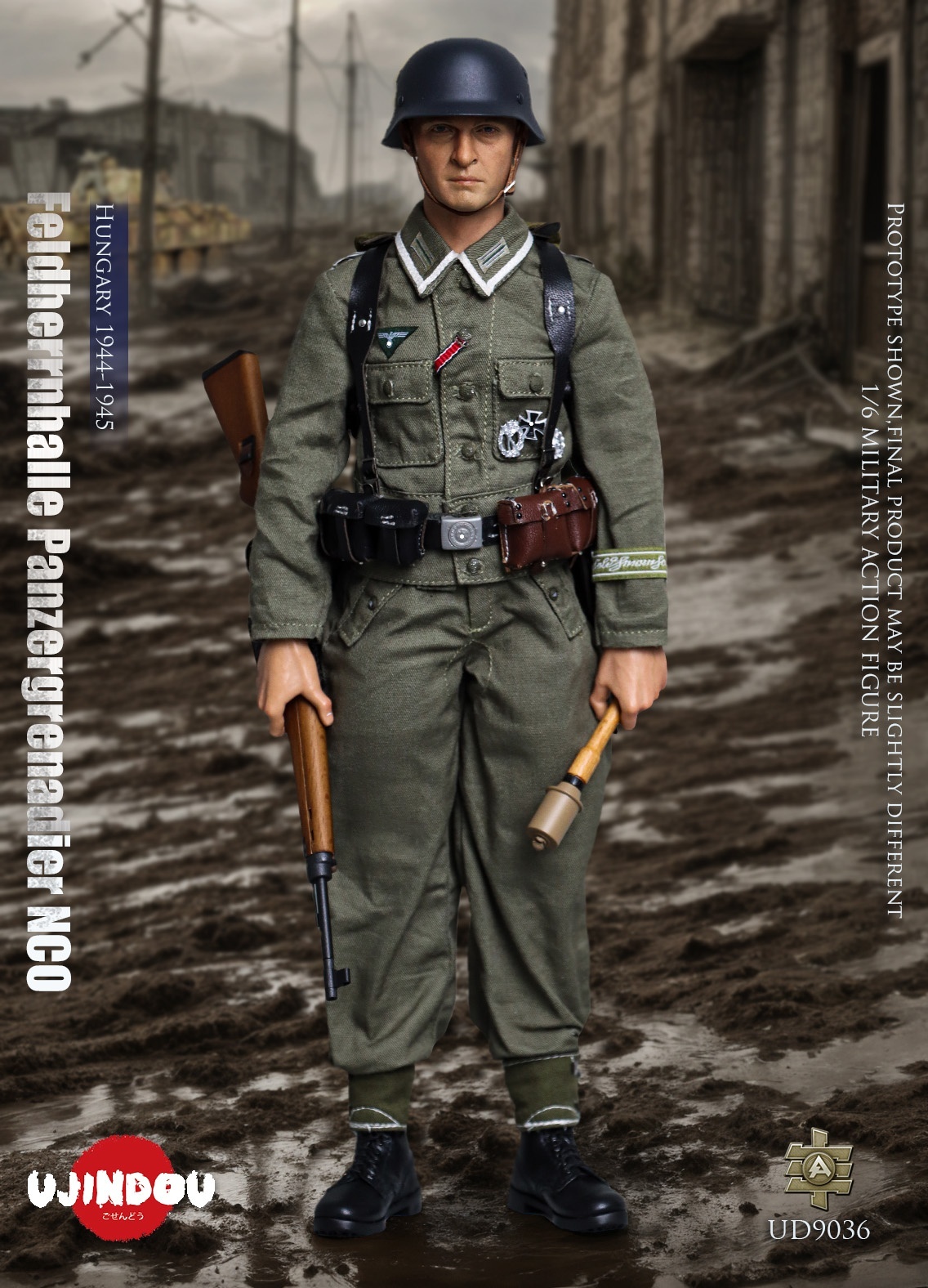 German WWII - Feldherrnhalle Panzergrenadier NCO - Hungary 1944-1945 - in 1/6 scale