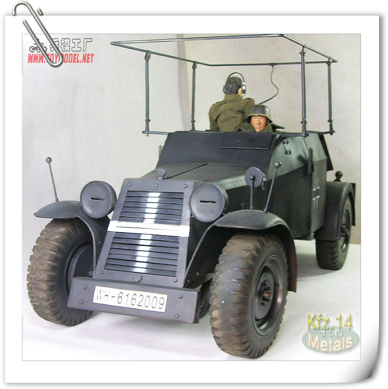 kfz.14 - Funkkraftwagen