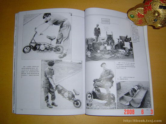 TM0012-13UDq5BT6SpMrVs Brit. Welbike Scooter