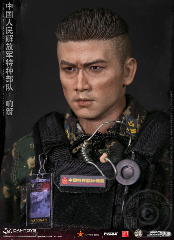 DA78048-27 Chinese People´s Liberation Army - Special Forces - Xiangjian