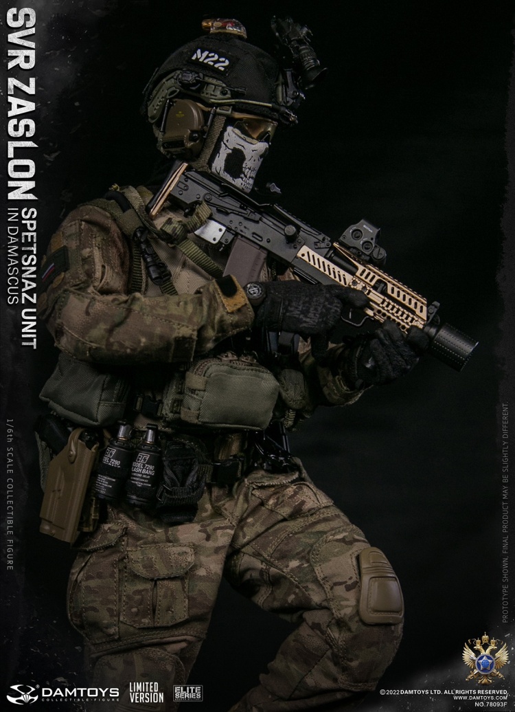 SVR Zaslon Russian Spetsnaz in Damascus - Limited Version SVR Zaslon Russian Spetsnaz in Damascus - Limited Version