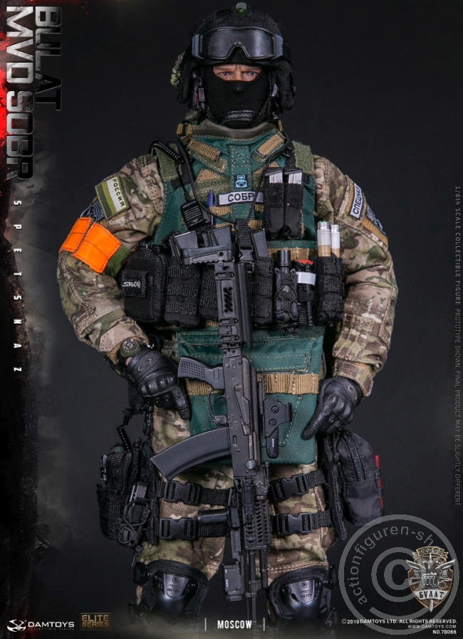 Russian Spetsnaz MVD SOBR - Bulat Moscow