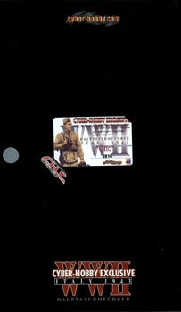 70118_skorzenyboxdeckel_p2kxsNZZ5WwQex1 Otto Skorzeny