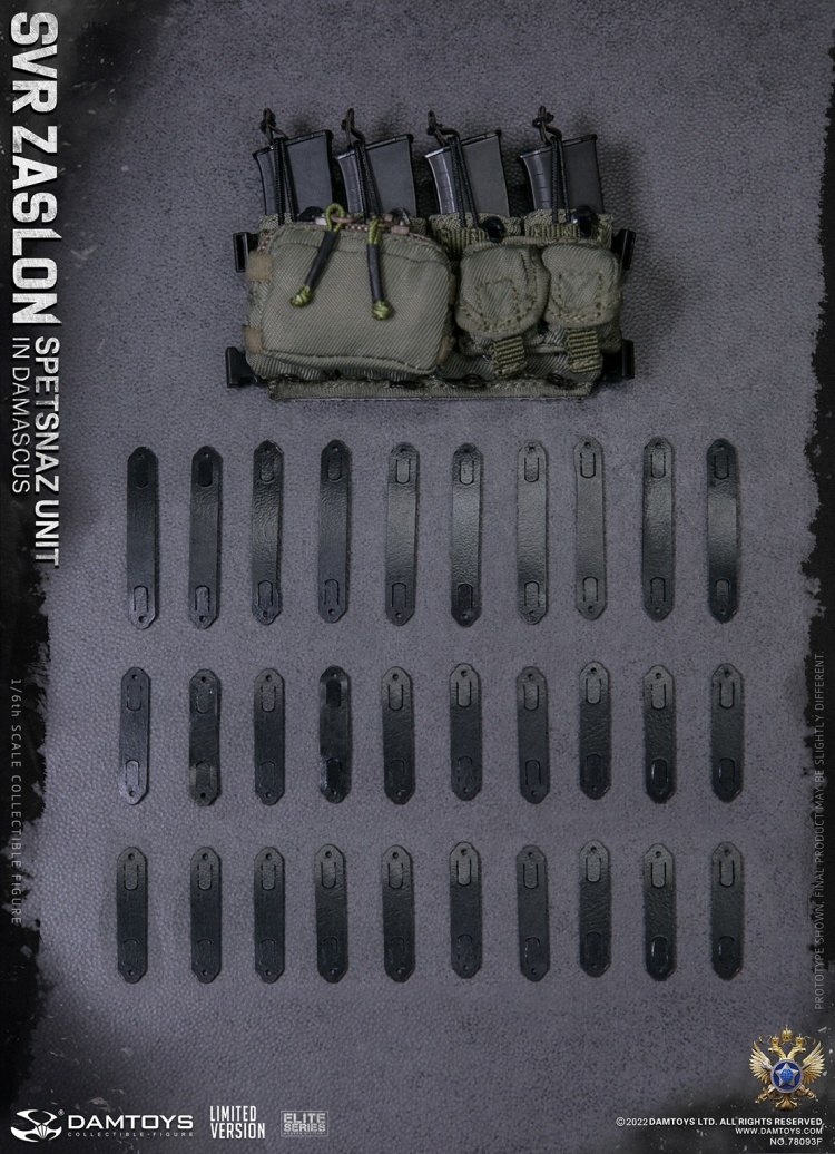 SVR Zaslon Russian Spetsnaz in Damascus - Limited Version SVR Zaslon Russian Spetsnaz in Damascus - Limited Version