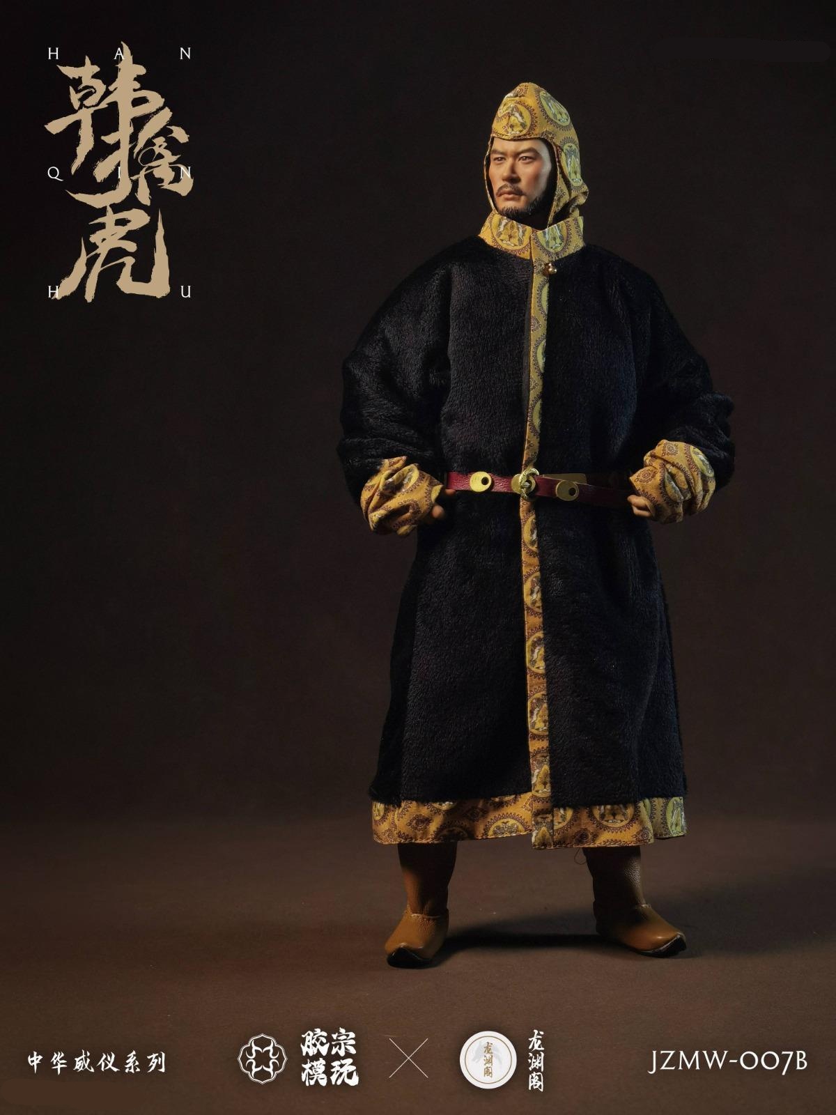 Chinese Weiyi Series - Han Qinhu Black Armor Edition Chinese Weiyi Series - Han Qinhu Black Armor Edition