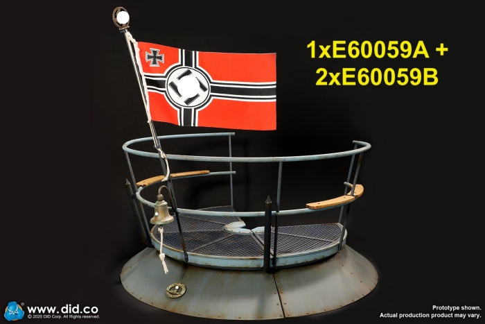 E60059AB-04PWJihpuG787Tb U-Boat Tower Diorama Set (Regular Version)