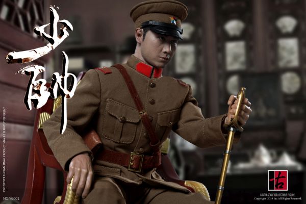 YUE-Y002-15 Half Warzone - The Young Commander (Deluxe Edition)