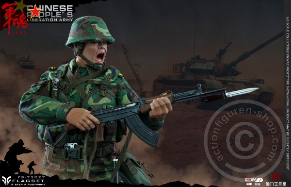 FS73027-14 PLA - 90 Steel Division Assault Soldier