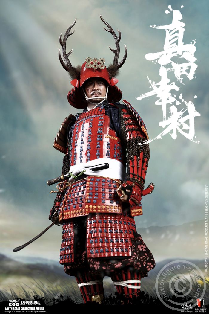 Sanada Yukimura (Copper Standard Version)