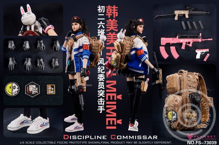 fs73039-29wjJI0K34TSQrF Han MeiMei Discipline Commissar