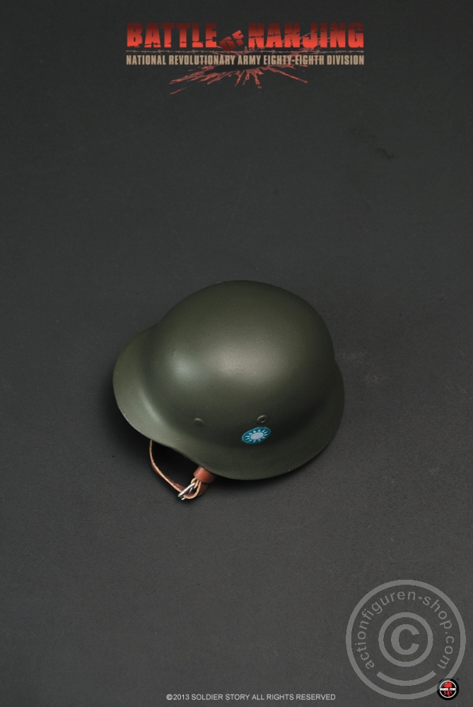 Battle of Nanjing - N.R.A. Eighty-Eighth Division