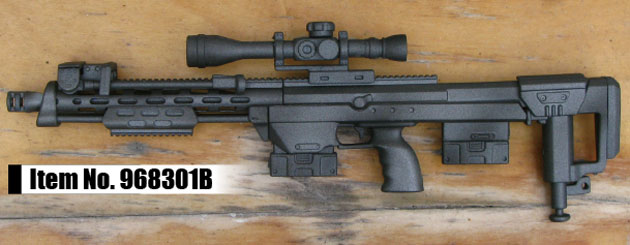 DSR-1 Sniper Rifle - black