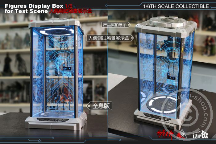 Test Scene Display Box - Holographic