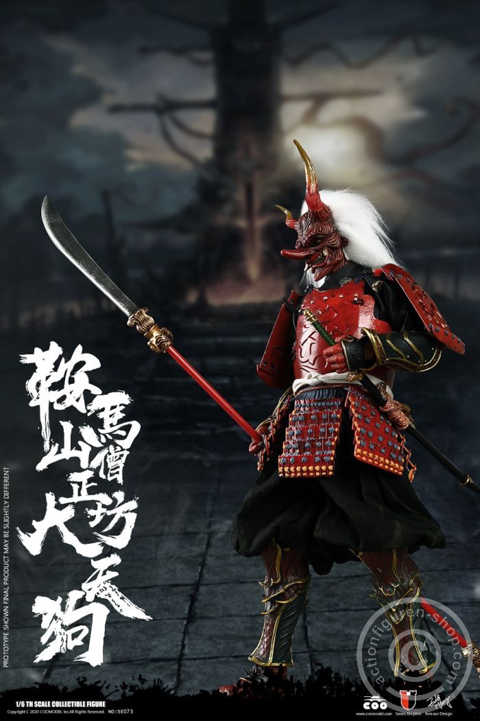COO-SE073-06 Kulamayama Soujoubou Daitengu (SURA Version)
