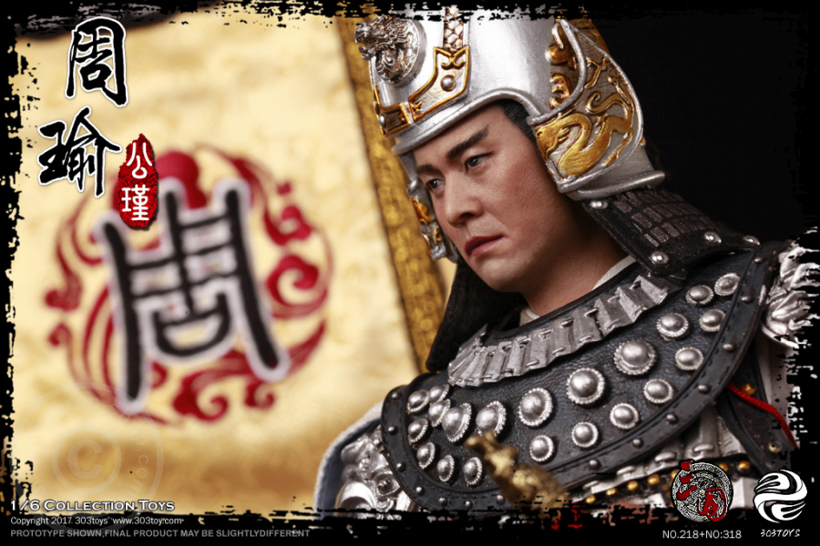 Three Kingdoms Series - Zhou Yu A.K.A Gongjin - Full Set