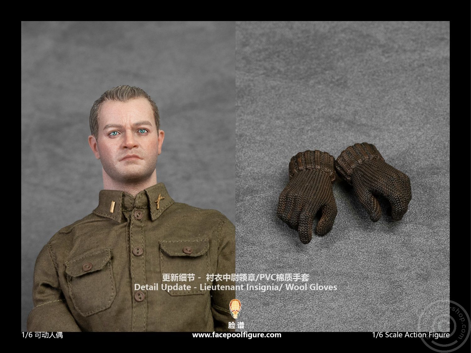 WWII U.S. Paratrooper - Lieutenant Buck - Easy Company - Winter Uniform WWII U.S. Paratrooper - Lieutenant Buck - Easy Company - Winter Uniform