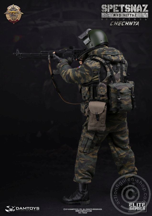 Spetsnaz MVD OSN VITYAZ