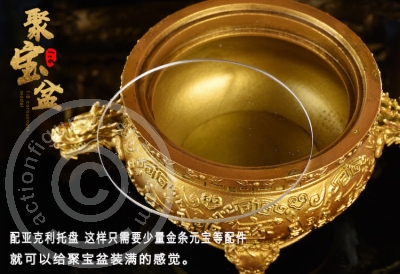 TYT19DT06-28m0J1xtc916Gyl Antique Asian Treasure