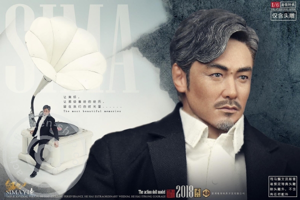 OS-SimaYi-26NgEwCzhGYuEw7 Three Kingdoms- Sima Yi - Court Official & Warrior Version