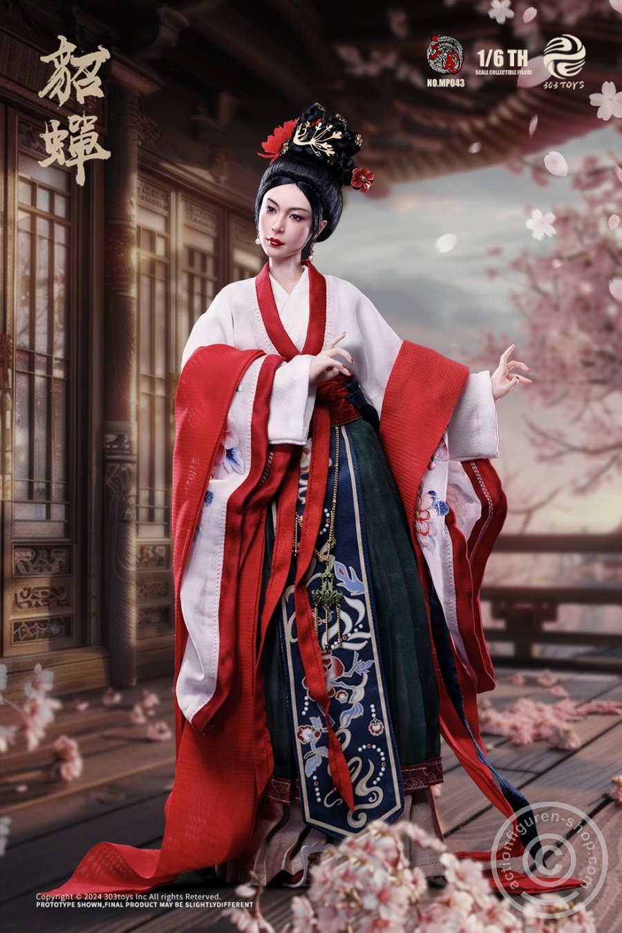 Diao Chan (Fabric Hair Edition) - Three Kingdoms Series - in 1/6 scale