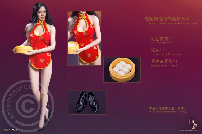 Chinese Restaurant Waitress Short Cheongsam - B