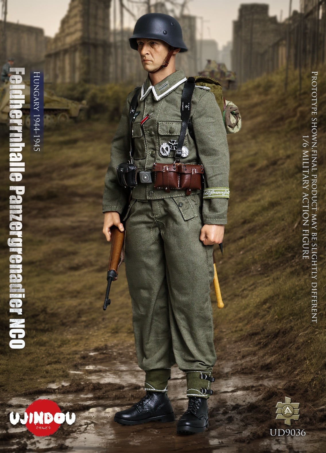 German WWII - Feldherrnhalle Panzergrenadier NCO - Hungary 1944-1945 - in 1/6 scale