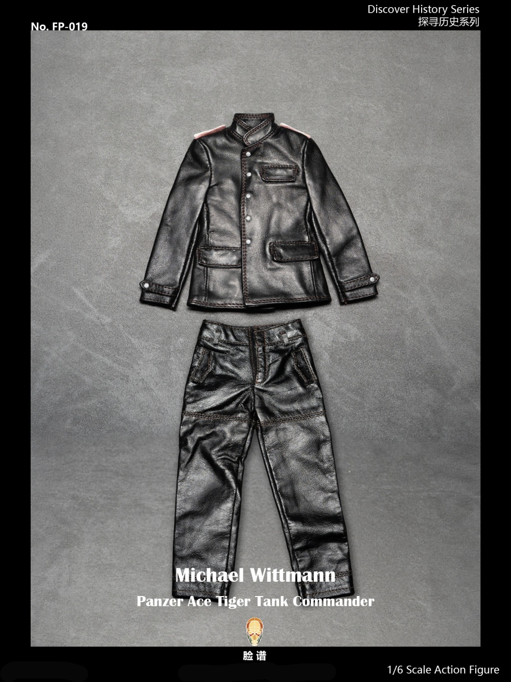 Ace Tank Commander Wittmann - Discover History Series - Normal Version - in 1/6 scale Ace Tank Commander Wittmann - Discover History Series - Normal Version - in 1/6 scale