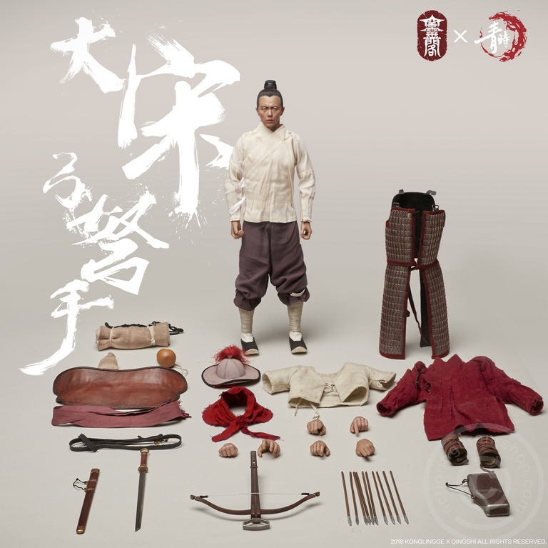 klgkq01-14byZ434MybuGHT The Song Dynasty - Big Song Bow Pickpocket