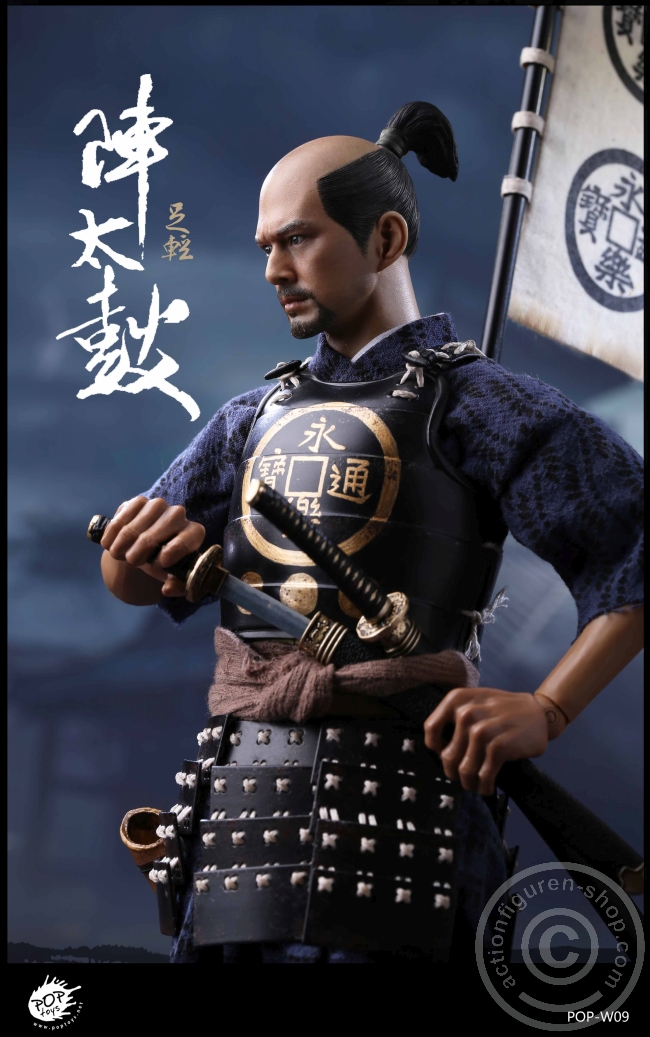 Ashigaru - Taiko Drum Soldier