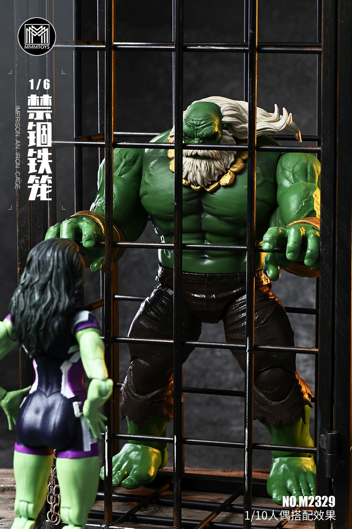 Imprison Iron Cage