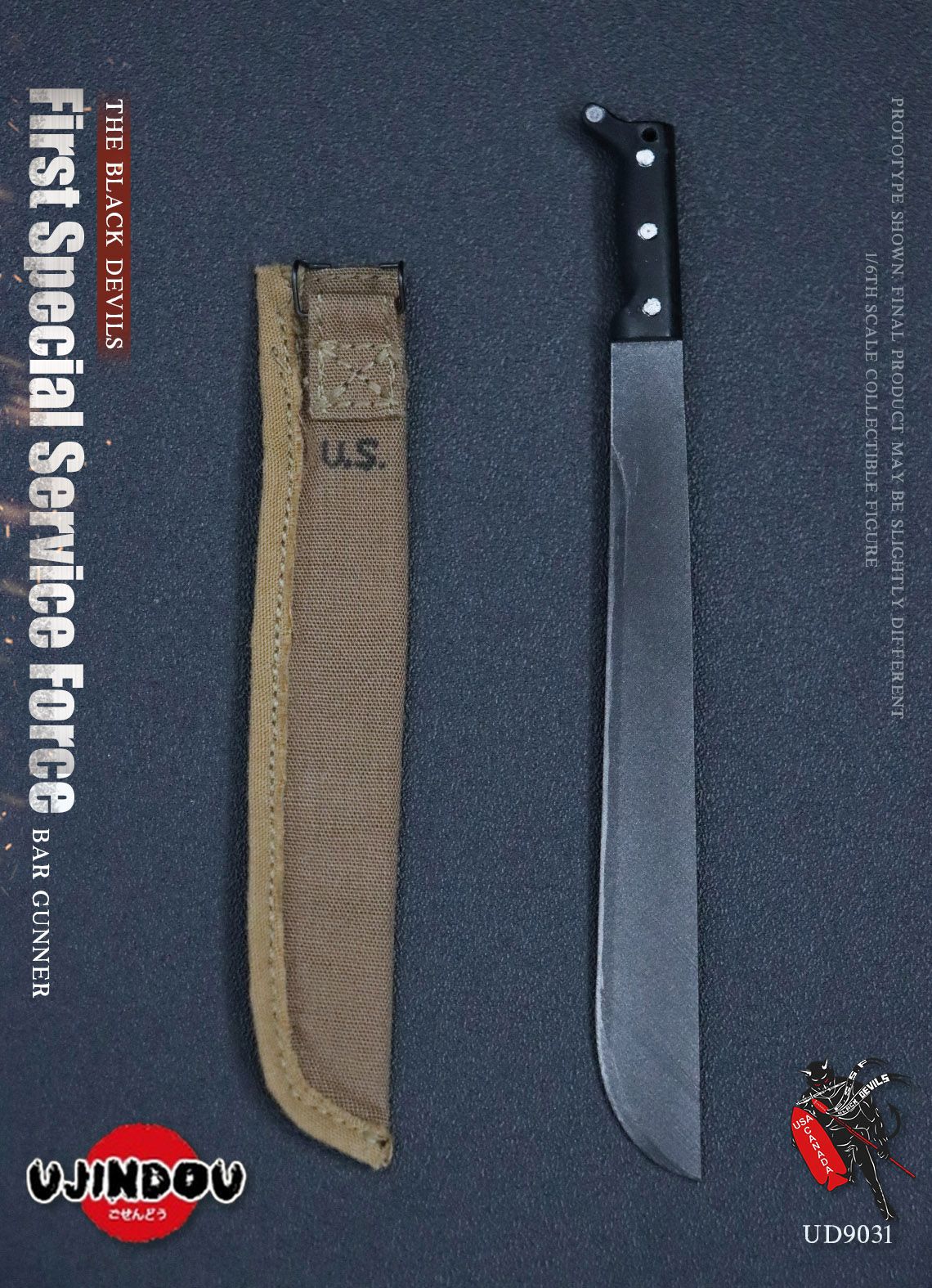 First Special Service Force - BAR Gunner - The Black Devils