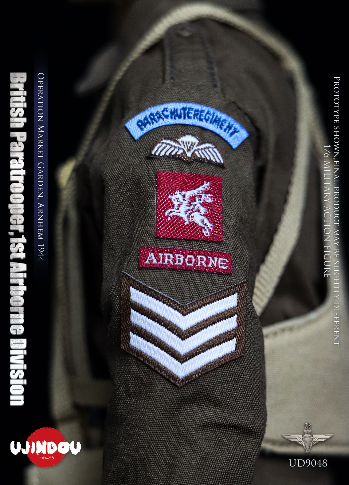 British Paratrooper - 1st Airborne Division - Operation Market Garden - Arnhem 1944 British Paratrooper - 1st Airborne Division - Operation Market Garden - Arnhem 1944