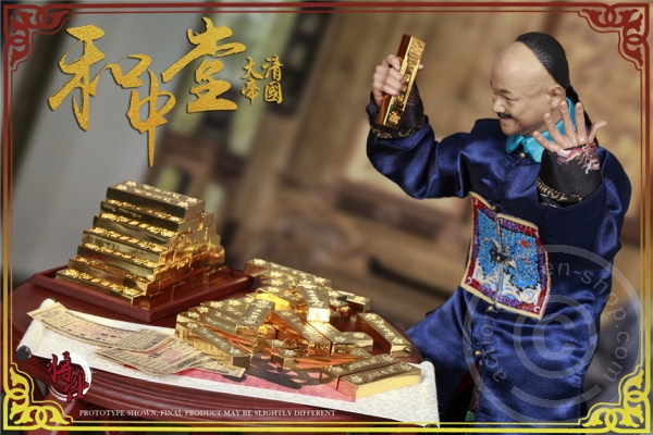 JSMN007-04 Qing Empire Series - Military Minister Desk & Chair Set