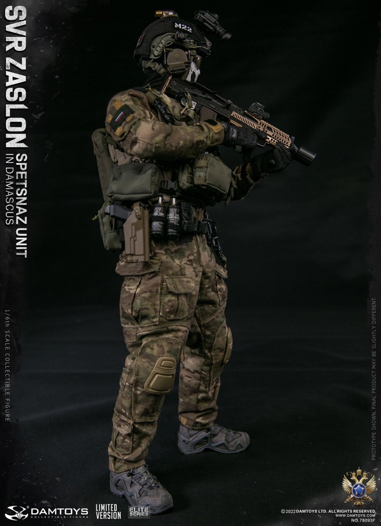 SVR Zaslon Russian Spetsnaz in Damascus - Limited Version SVR Zaslon Russian Spetsnaz in Damascus - Limited Version