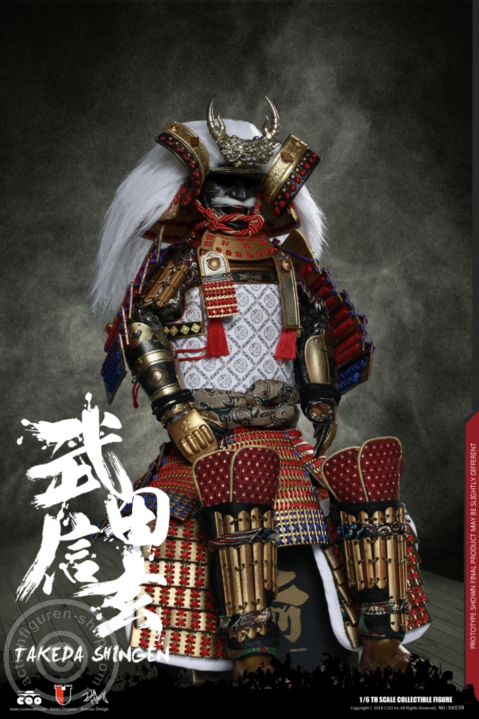 Takeda Shingen a.k.a. The Tiger of Kai (Standard Version)