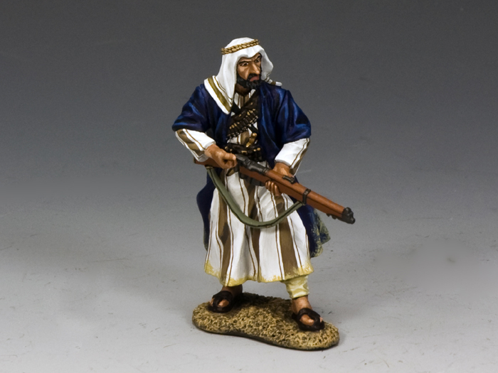 Arab Loading Rifle
