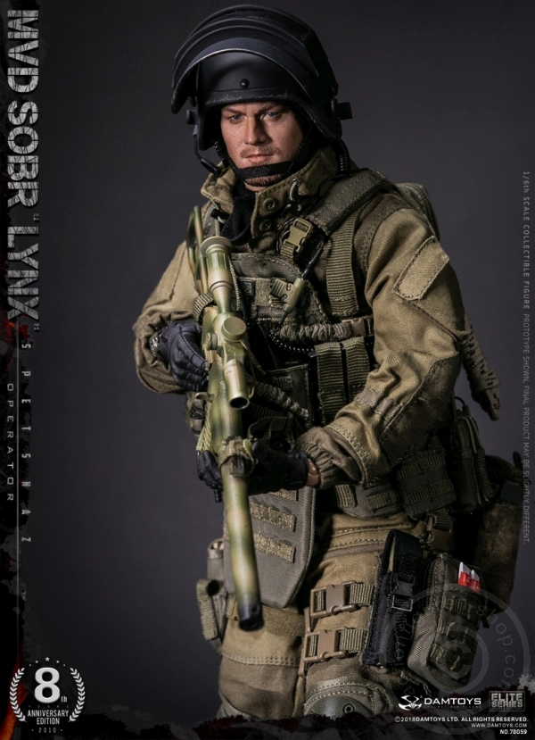 Russian Spetsnaz MVD - SOBR LYNX - 8th Anniversary Edition