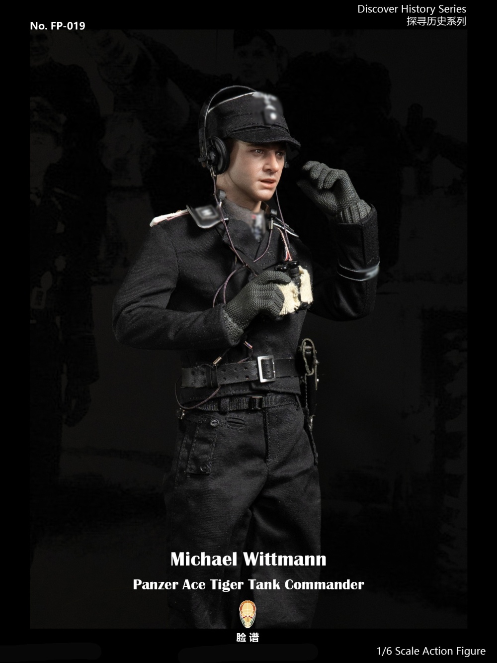 Ace Tank Commander Wittmann - Discover History Series - Normal Version - in 1/6 scale Ace Tank Commander Wittmann - Discover History Series - Normal Version - in 1/6 scale
